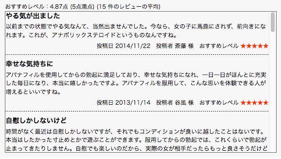 動画サムネイル03