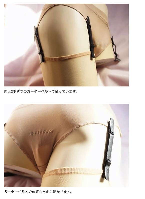 女装グッズサムネイル