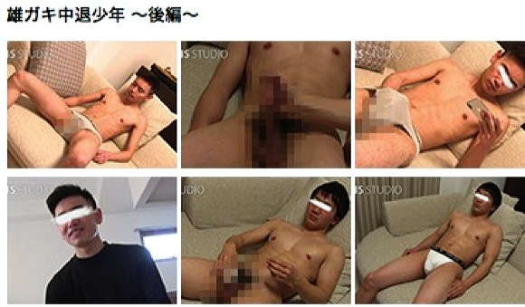 ゲイピクチャ08