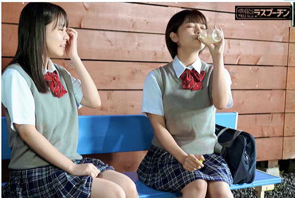 おしっこ