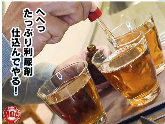 おしっこ