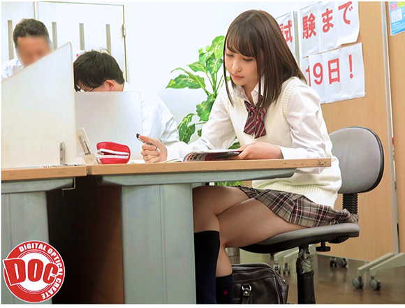 おしっこ