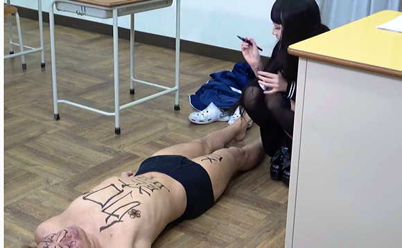 M男