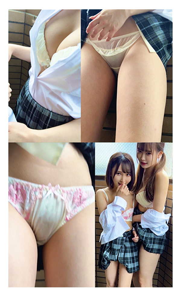 素人