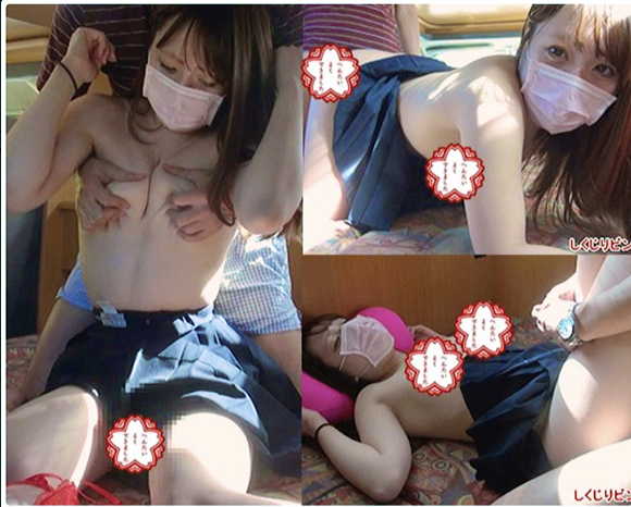 女子高生