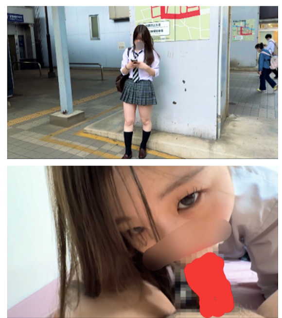 女子高生