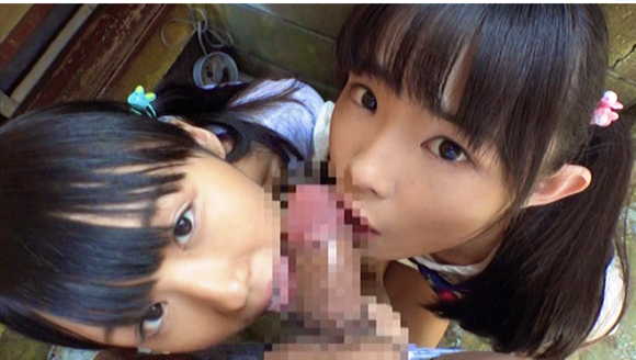 女子高生