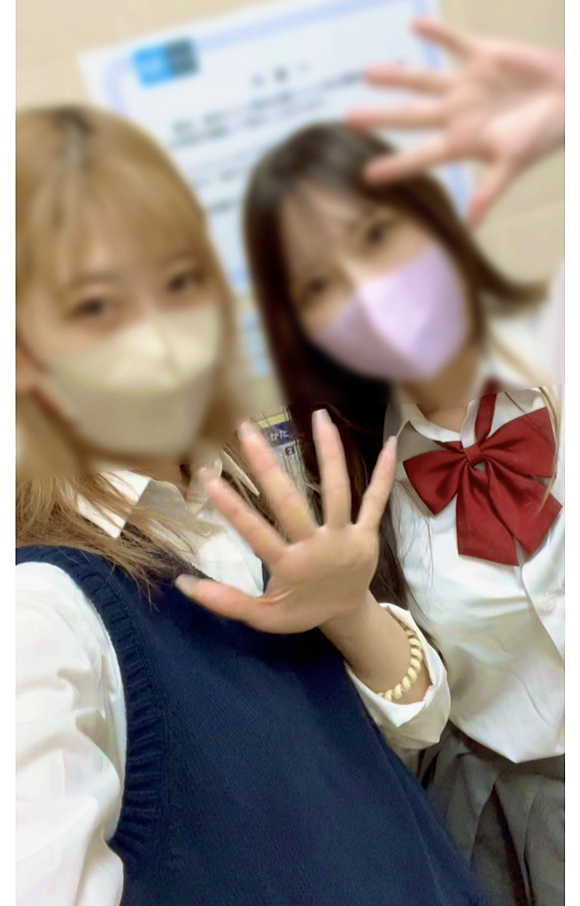 女子高生
