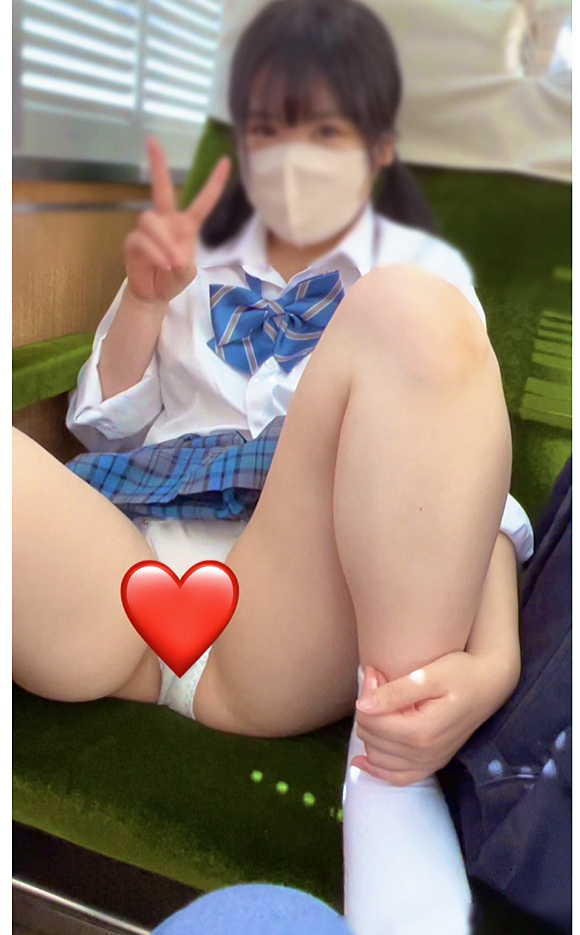 女子高生