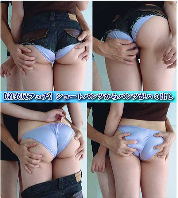 女子高生