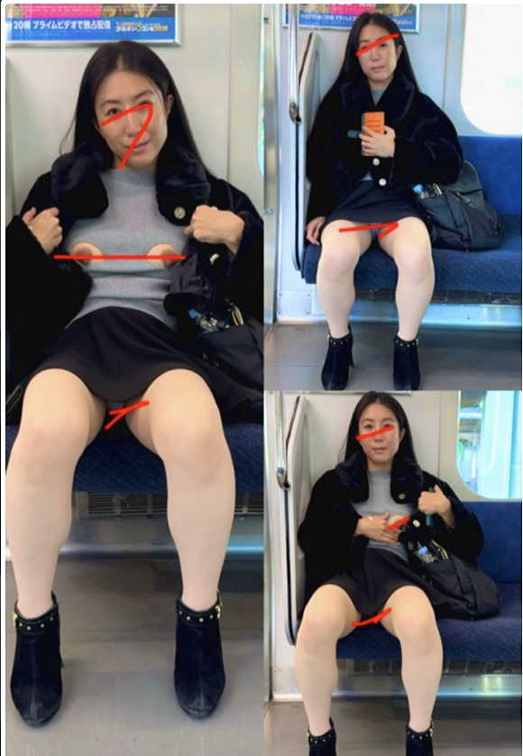パンチラ