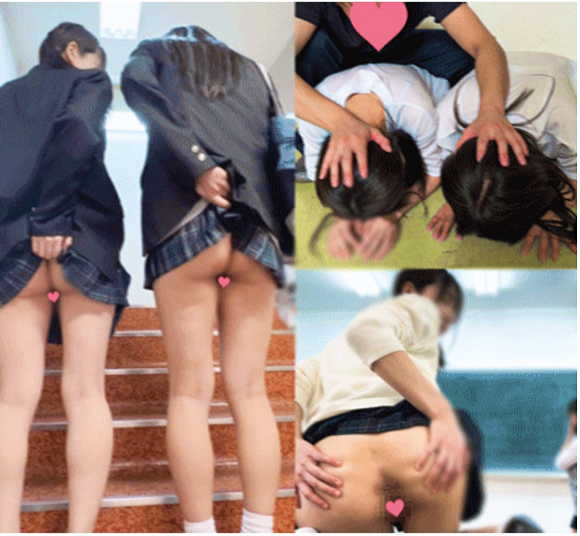 女子高生