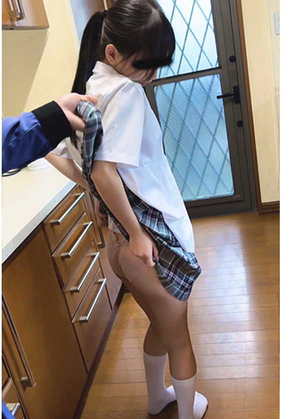 女子高生