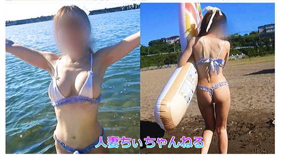 水着