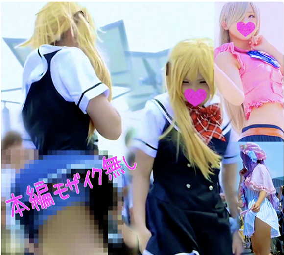 コスプレ