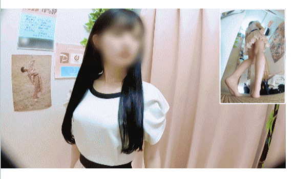 着替え