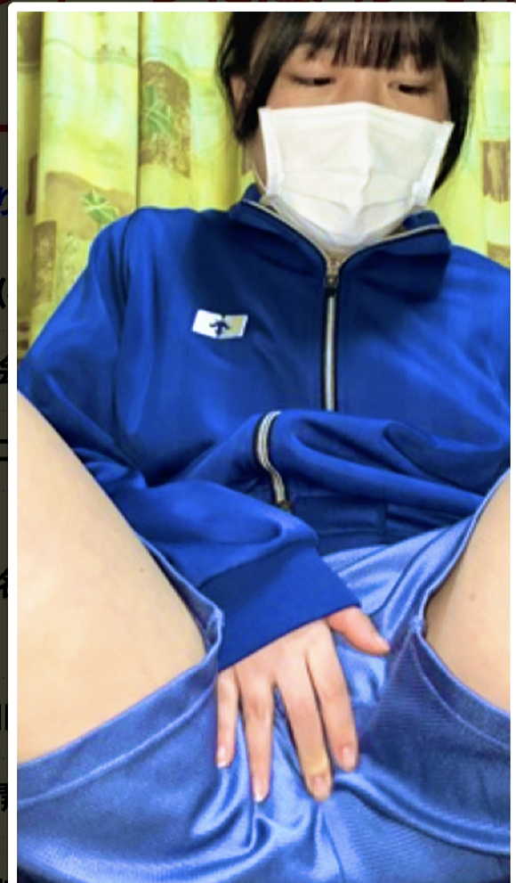 女子大生