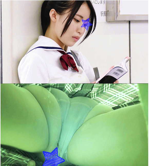痴漢