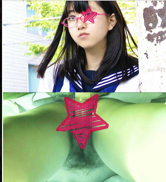 痴漢