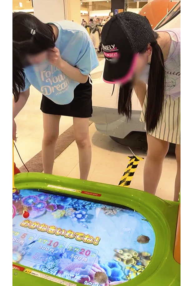 パンチラ