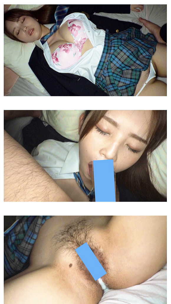 女子高生
