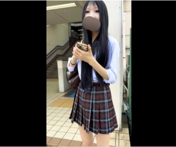 女子高生