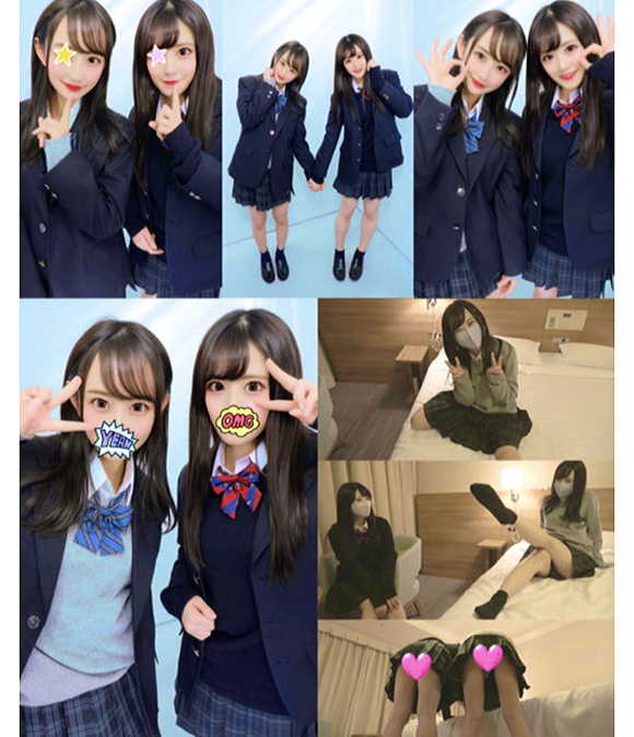 女子高生