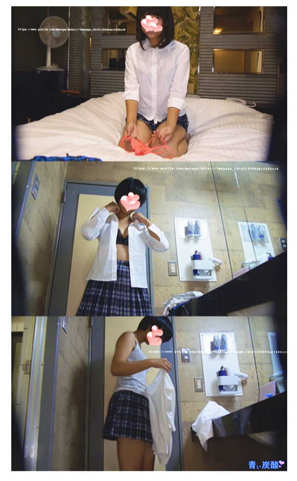 素人