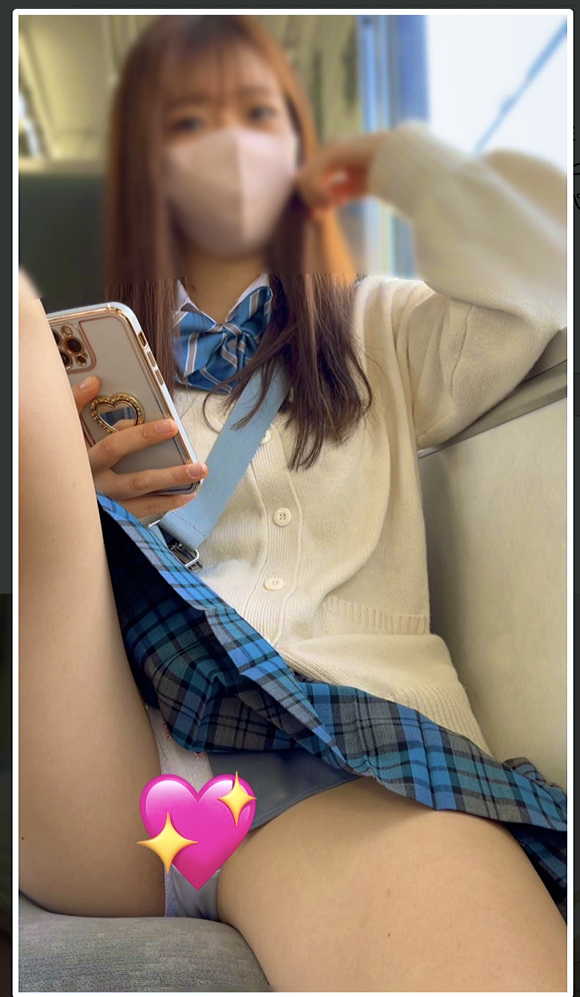 パンチラ