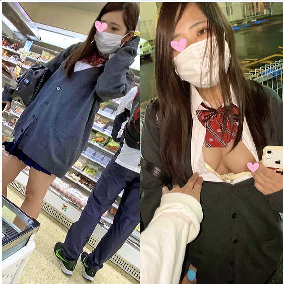 素人