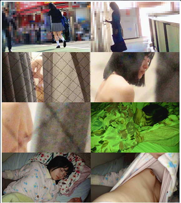 痴漢