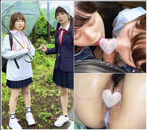 痴漢