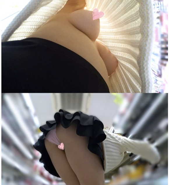 パンチラ