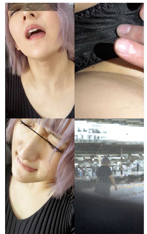 痴漢