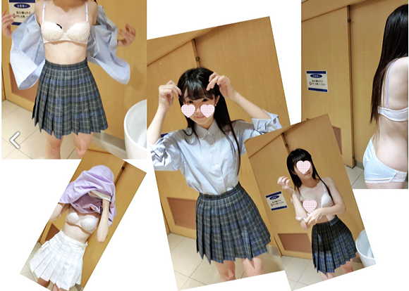 痴漢
