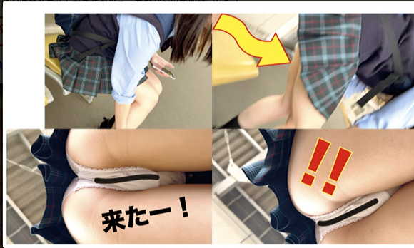 女子高生