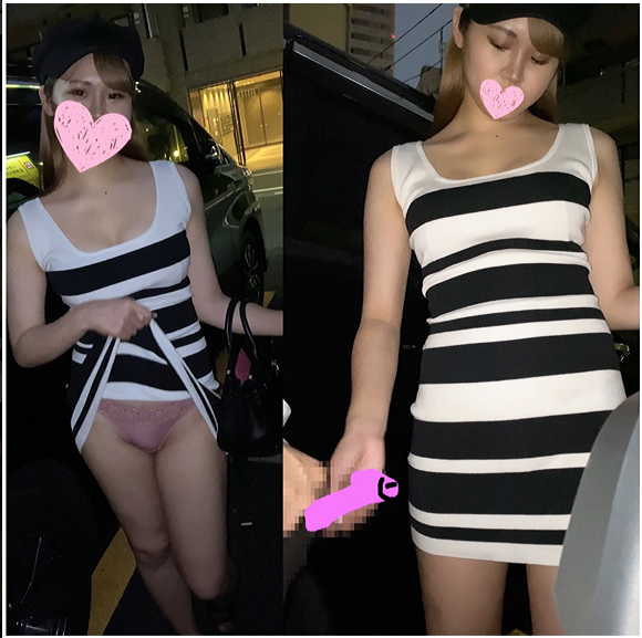女子高生