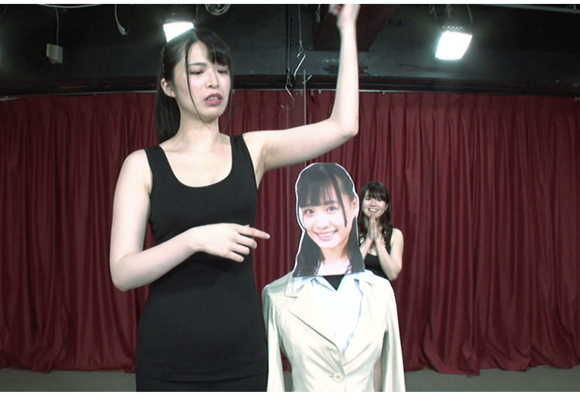 巨女