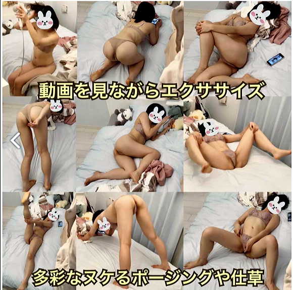 女子高生