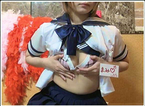 女子高生