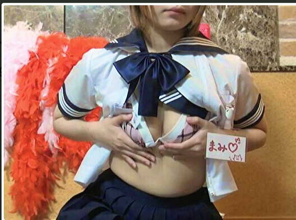 女子高生