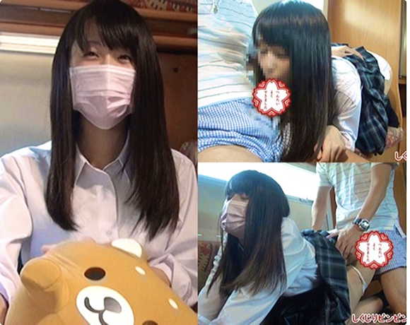 女子高生