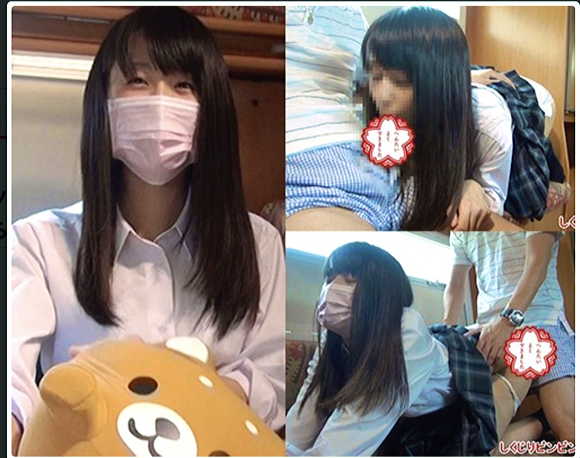 女子高生