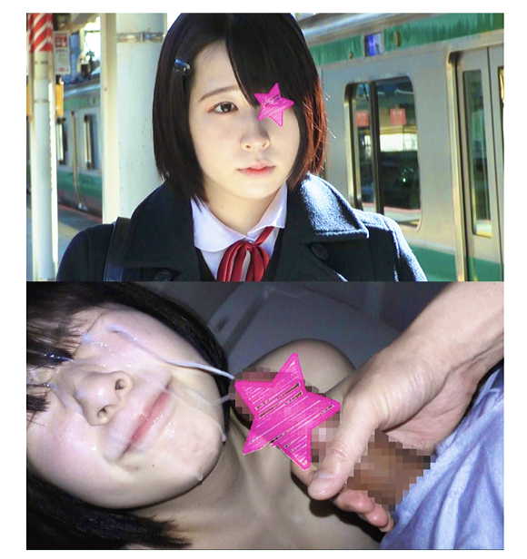 女子高生