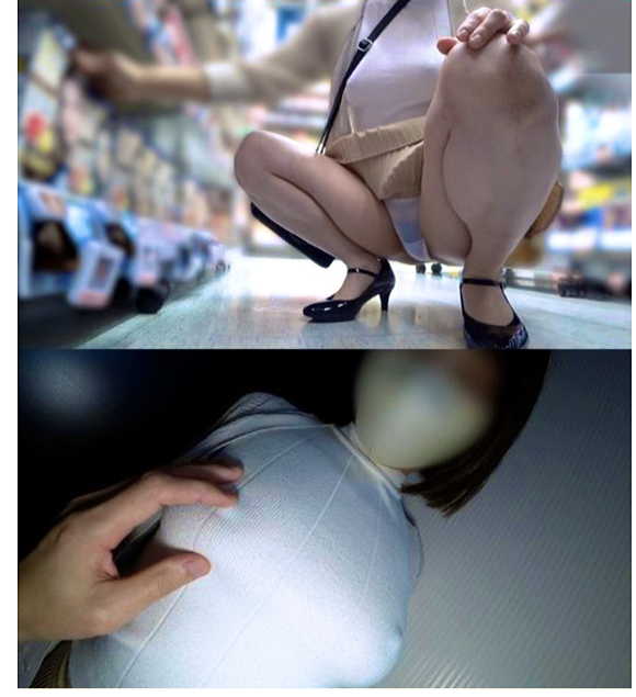パンチラ