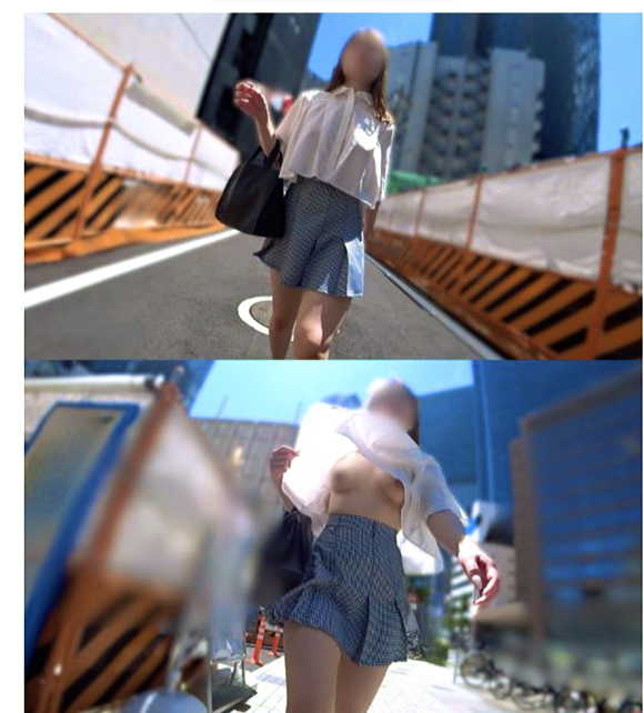 パンチラ