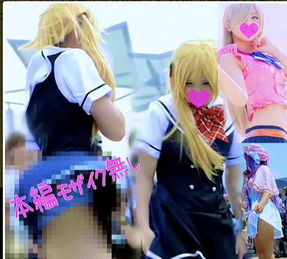 コスプレ