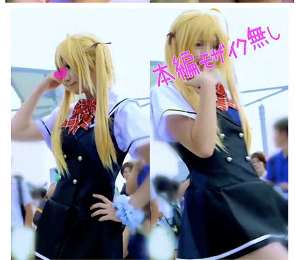 コスプレ