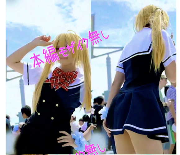 コスプレ