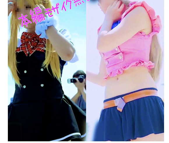コスプレ